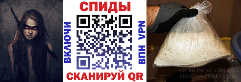 Amphetamine Розовый Брянск
