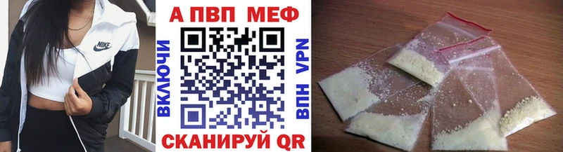 OMG ТОР  Брянск  Alfa_PVP СК КРИС 