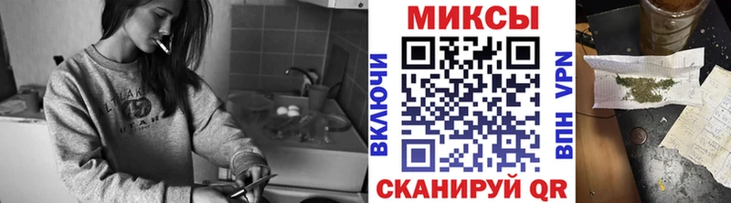 mega tor  Брянск  БУТИРАТ BDO 33% 