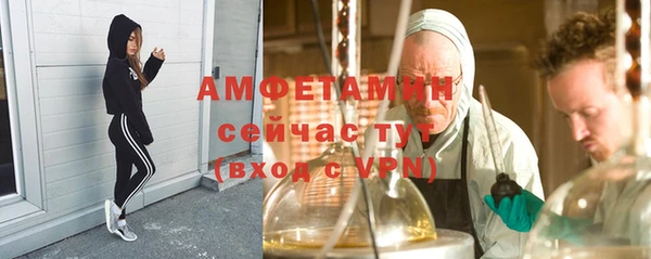 меф VHQ Верхний Тагил