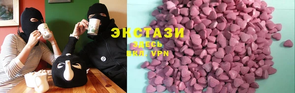 меф Верхнеуральск