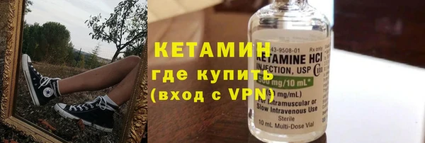 ешки Верея