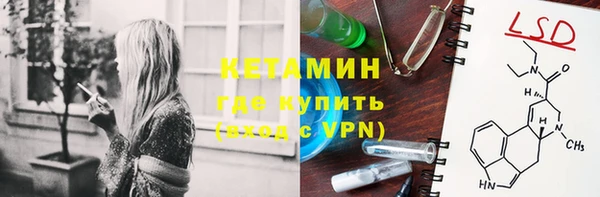 меф VHQ Верхний Тагил