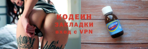 ешки Верея