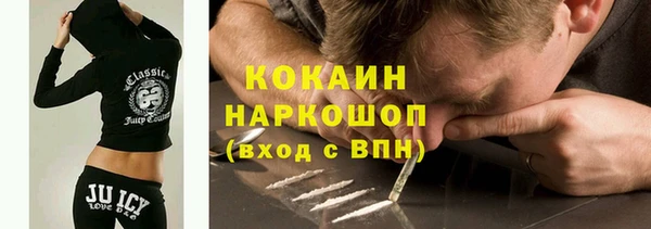 меф Верхнеуральск