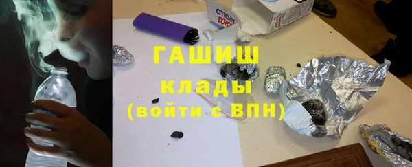 ешки Верея