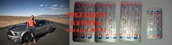 ешки Верея