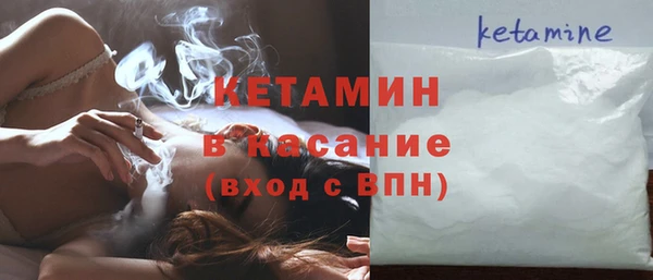 меф VHQ Верхний Тагил