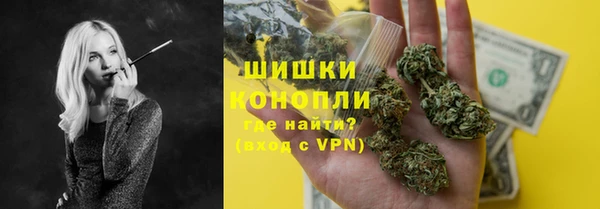 ешки Верея