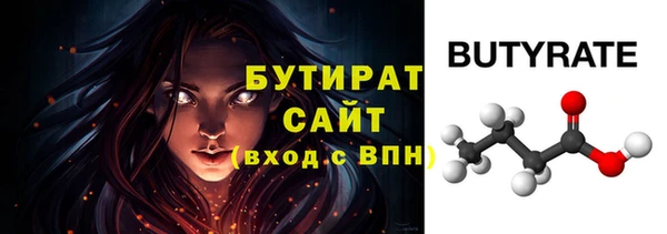 ешки Верея