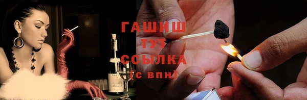 меф VHQ Верхний Тагил
