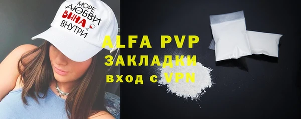 меф Верхнеуральск