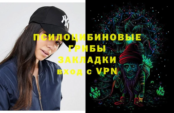 меф Верхнеуральск