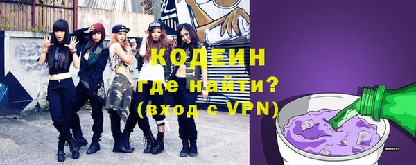 ешки Верея