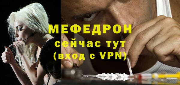ешки Верея