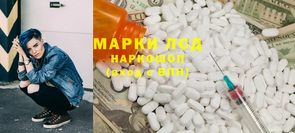 меф Верхнеуральск