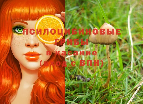 меф VHQ Верхний Тагил
