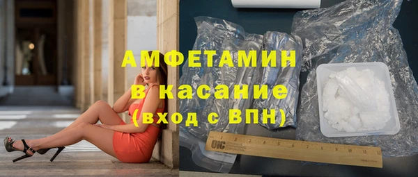 кокаин перу Волоколамск