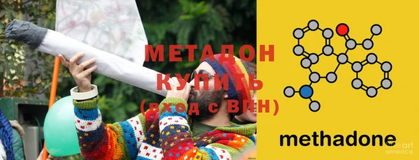 ешки Верея