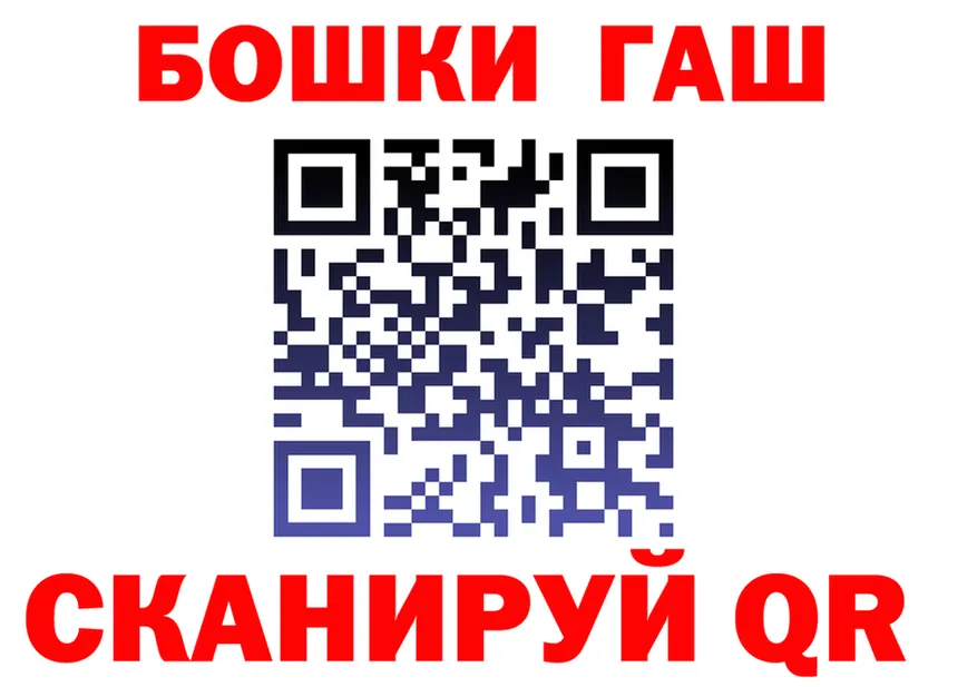 Альфа ПВП СК КРИС зеркало shop мега Брянск