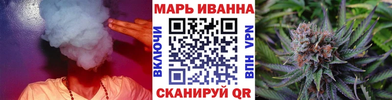 даркнет сайт  Брянск  Бошки Шишки SATIVA & INDICA 